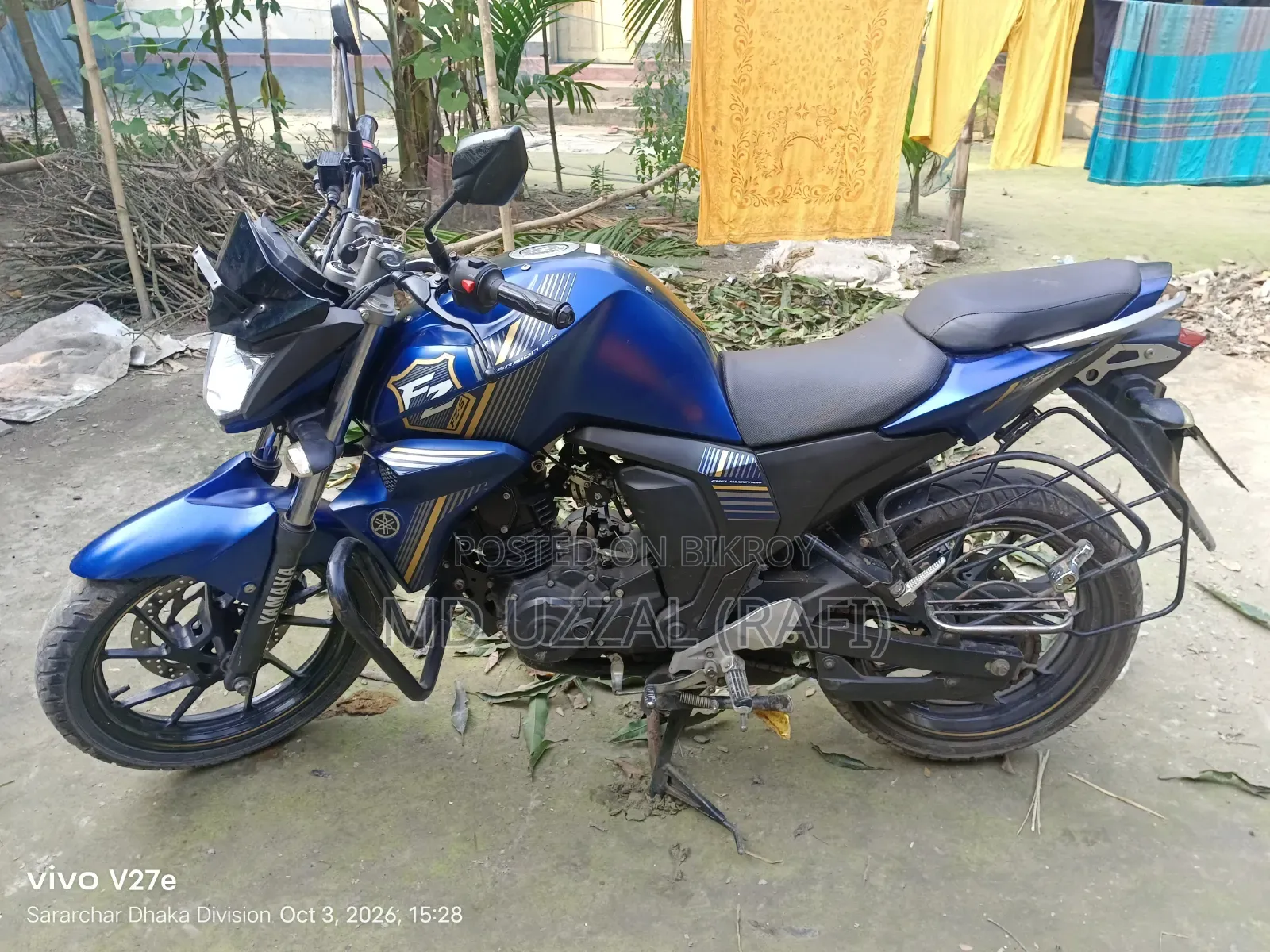 Yamaha FZS V2 2022 Blue