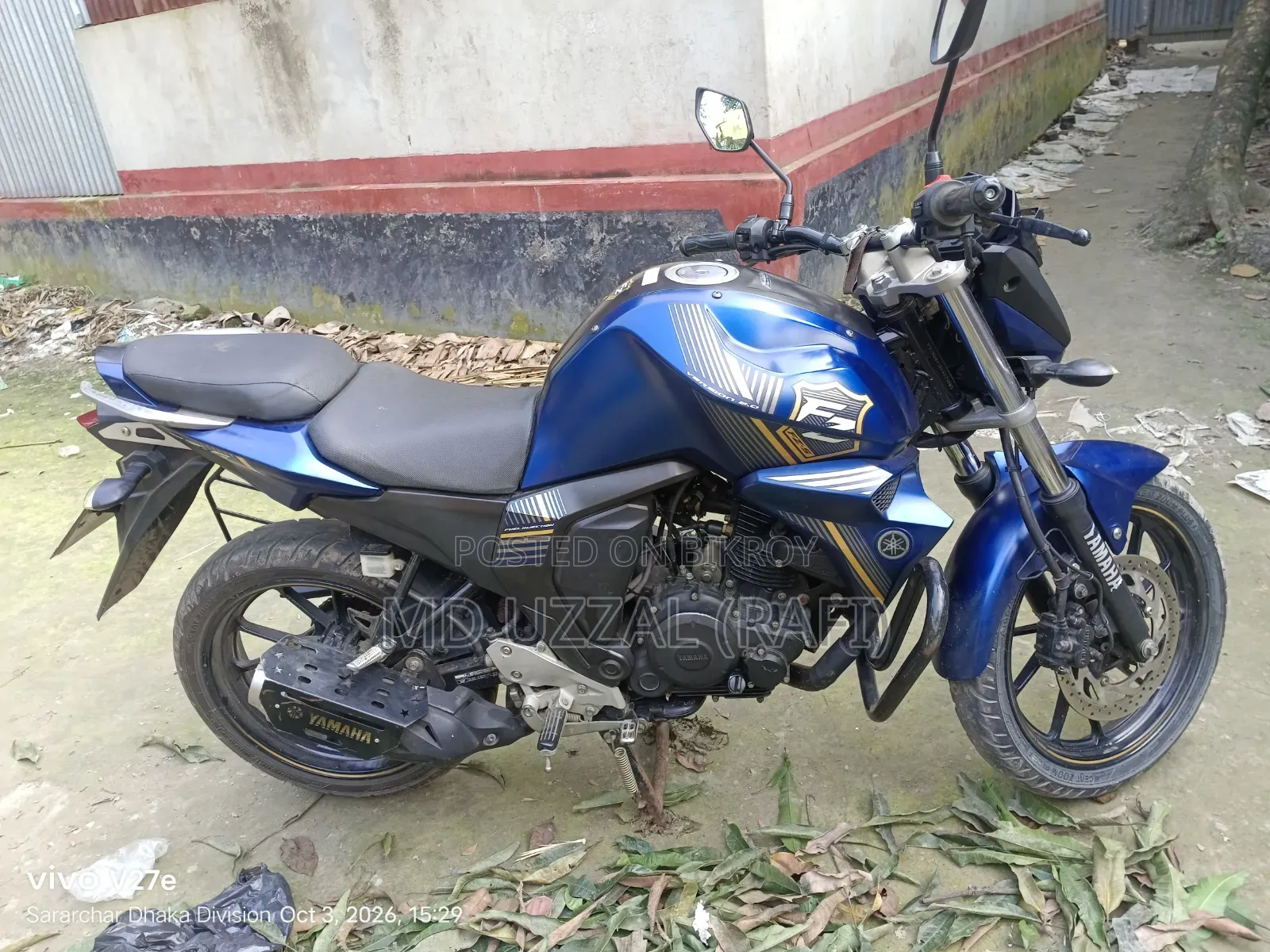 Yamaha FZS V2 2022 Blue