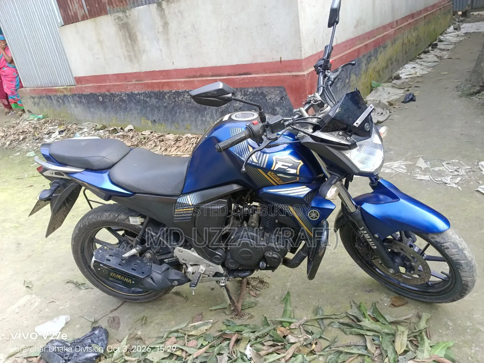 Yamaha FZS V2 2022 Blue