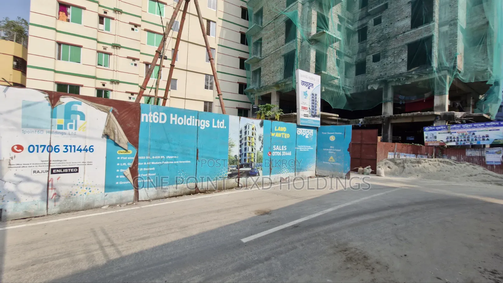দক্ষিণখান, উত্তরা-তে ৪ বেডরুমের অ্যাপার্টমেন্ট বিক্রয়ের জন্য