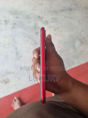 অ্যাপল আইফোন ১১ ১২৮ জিবি রেড