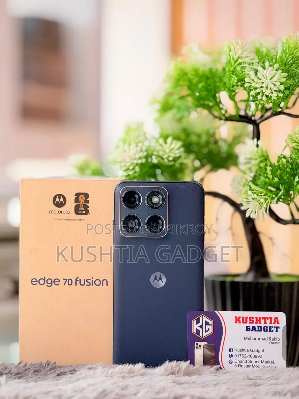 মোটোরোলা এজ ৭০ ফিউশন ২৫৬ জিবি