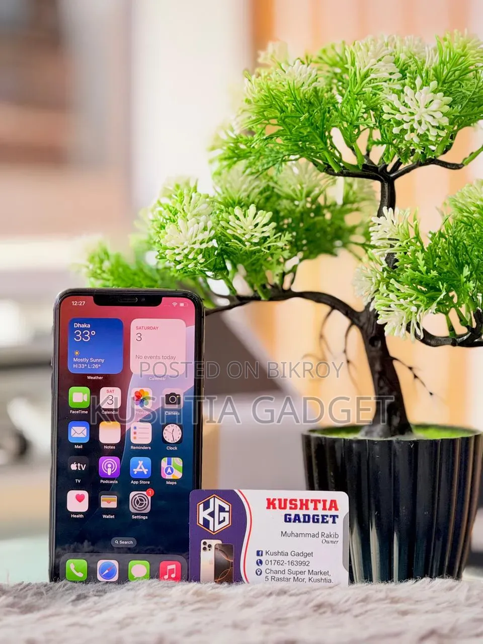 অ্যাপল আইফোন এক্সএস ম্যাক্স ৫১২ জিবি ব্ল্যাক