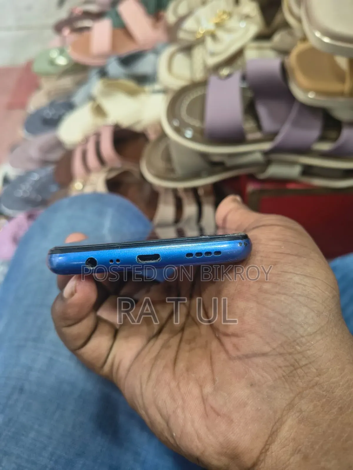 রিয়েলমি সি১৫ কোয়ালকম এডিশন ৬৪ জিবি নীল