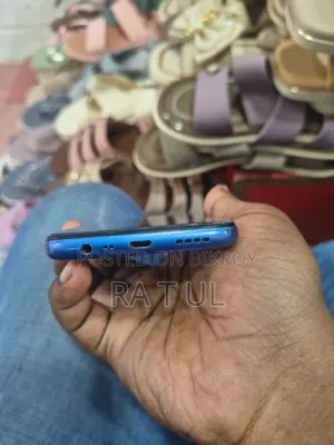 রিয়েলমি সি১৫ কোয়ালকম এডিশন ৬৪ জিবি নীল