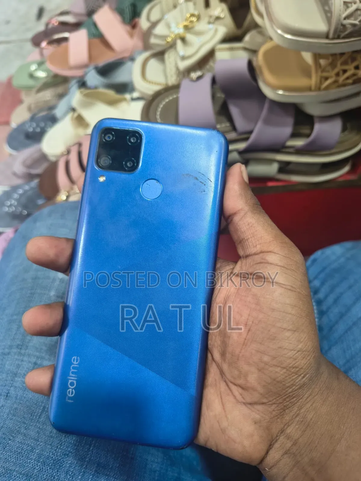 রিয়েলমি সি১৫ কোয়ালকম এডিশন ৬৪ জিবি নীল