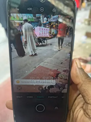 রিয়েলমি সি১৫ কোয়ালকম এডিশন ৬৪ জিবি নীল