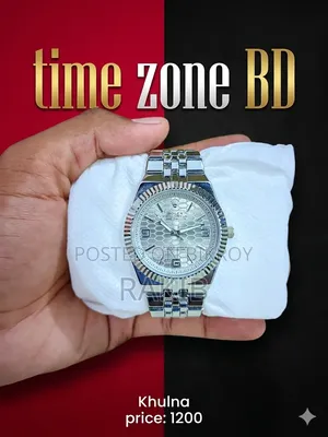 দাম হিসেবে অনেক কম