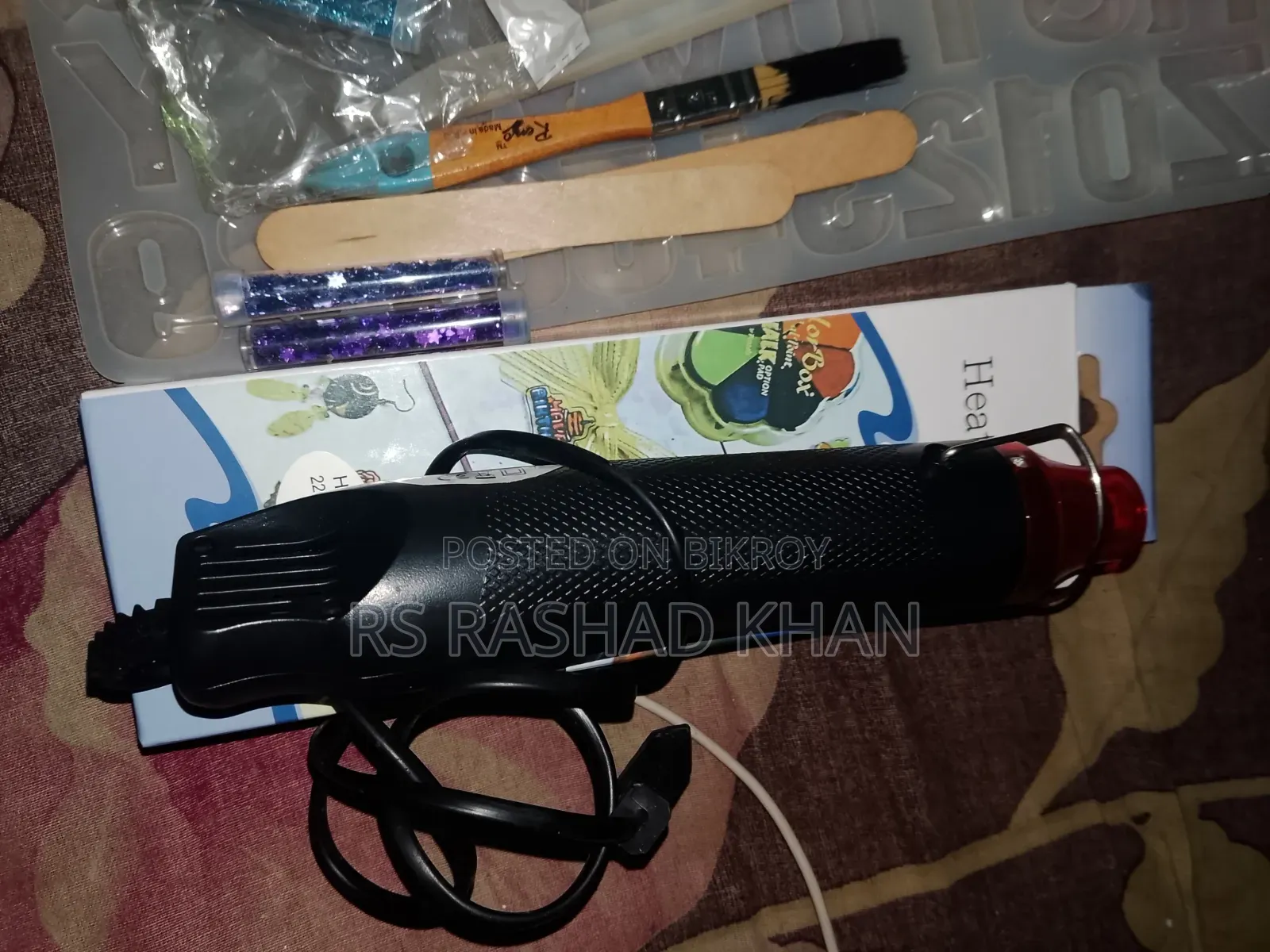 রেজিন আর্ট মাল