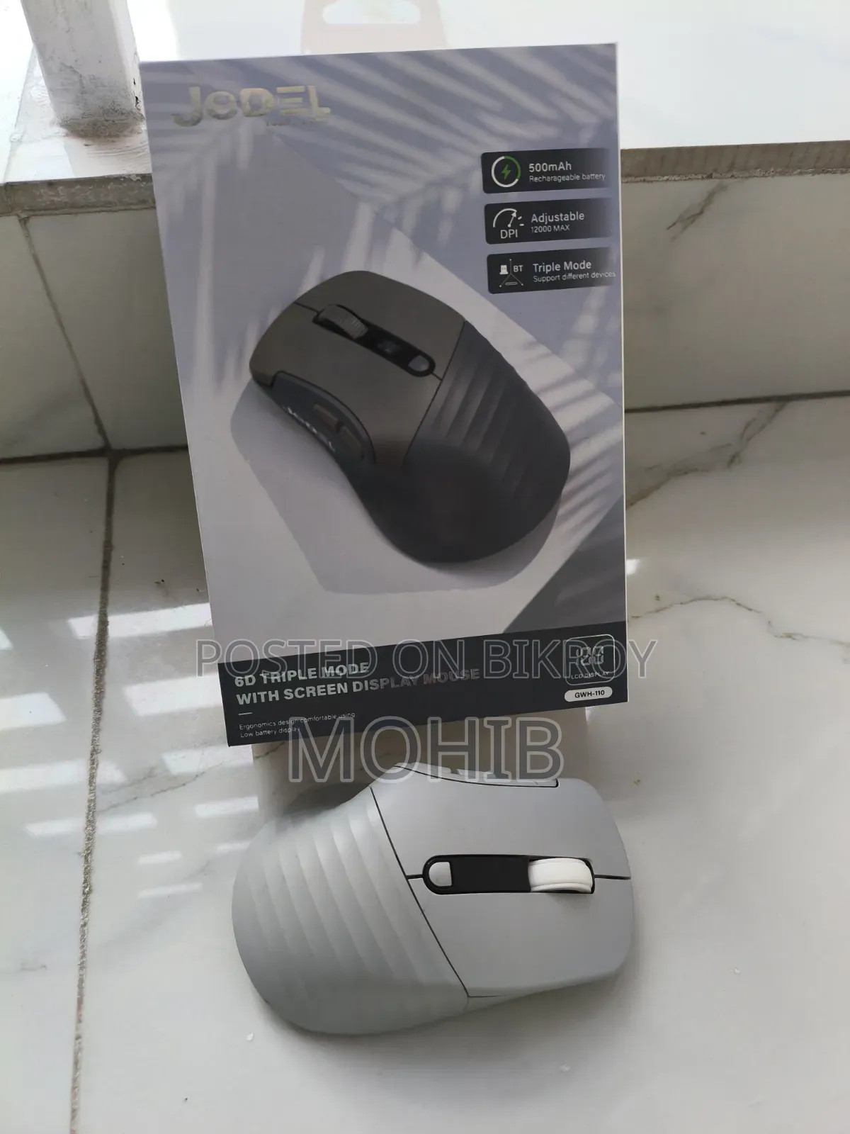 জেডেল জিডব্লিউএইচ-১১০