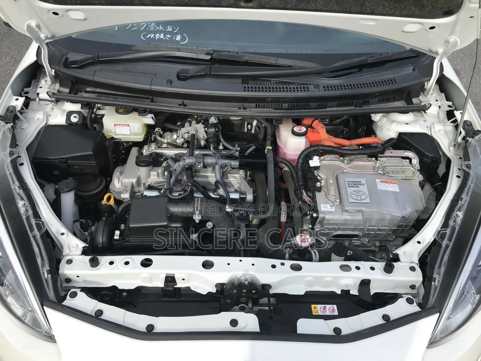 Toyota Aqua 2021 Pearl
