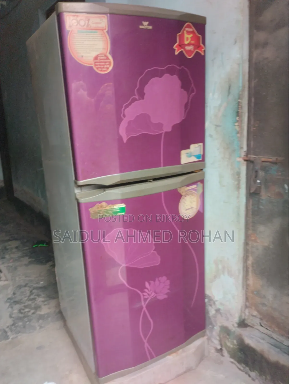 ওয়ালটন ফ্রিজ