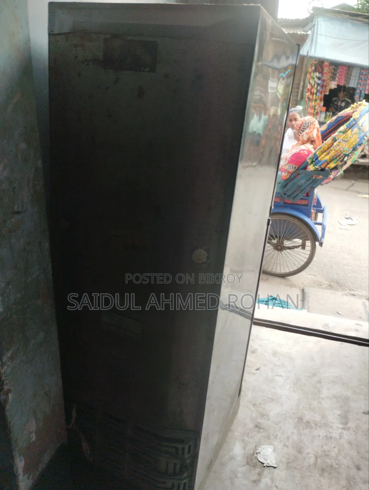 ওয়ালটন ফ্রিজ