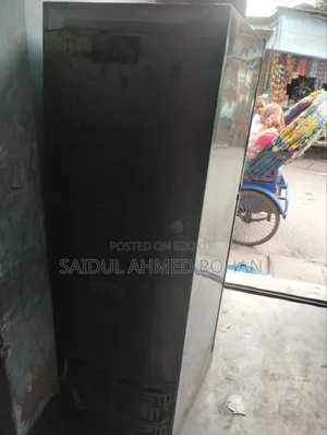 ওয়ালটন ফ্রিজ