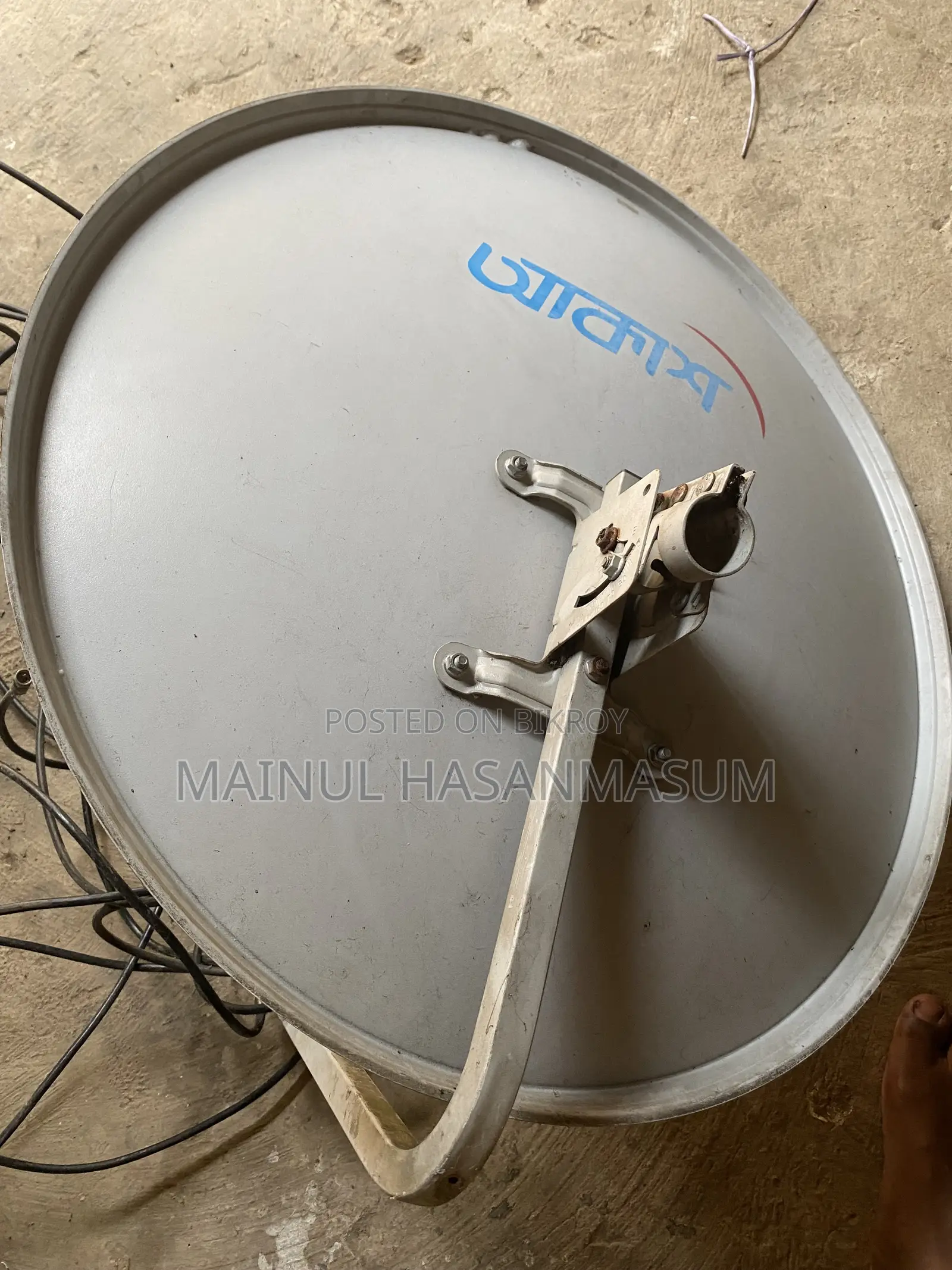 আকাশ ডিটিএইচ ফুল সেট উইথ ডিশ অ্যান্টেনা এন্ড এলএনবি - ইউজড