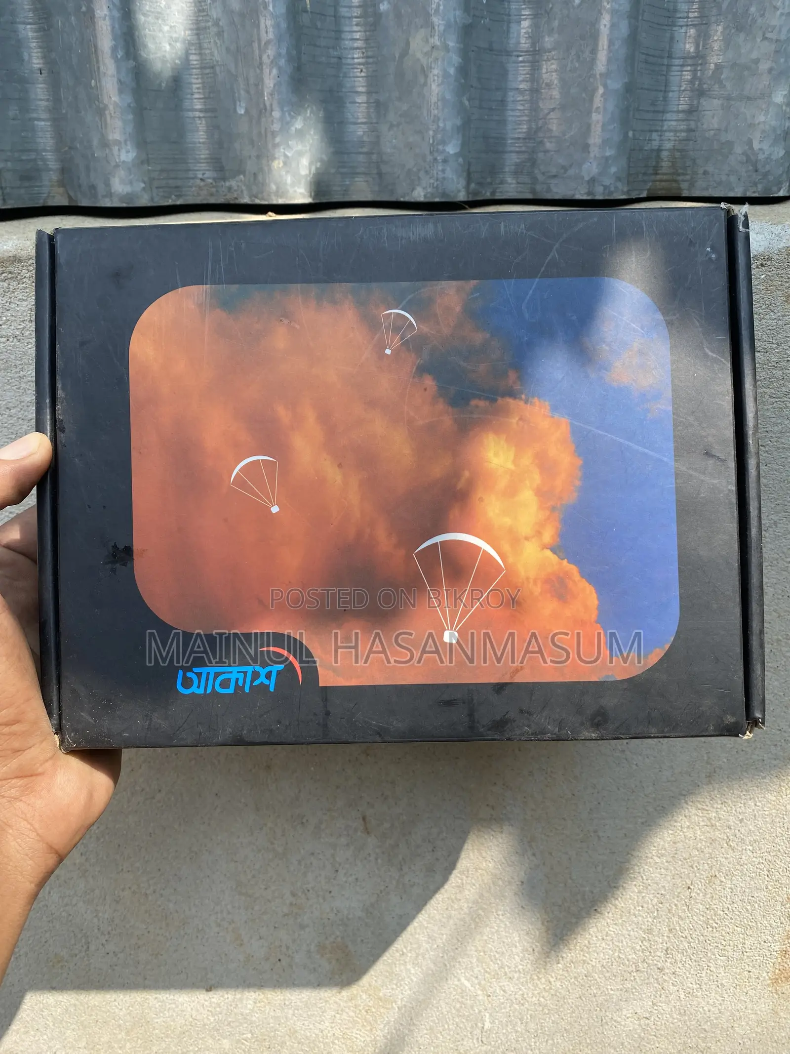 আকাশ ডিটিএইচ ফুল সেট উইথ ডিশ অ্যান্টেনা এন্ড এলএনবি - ইউজড