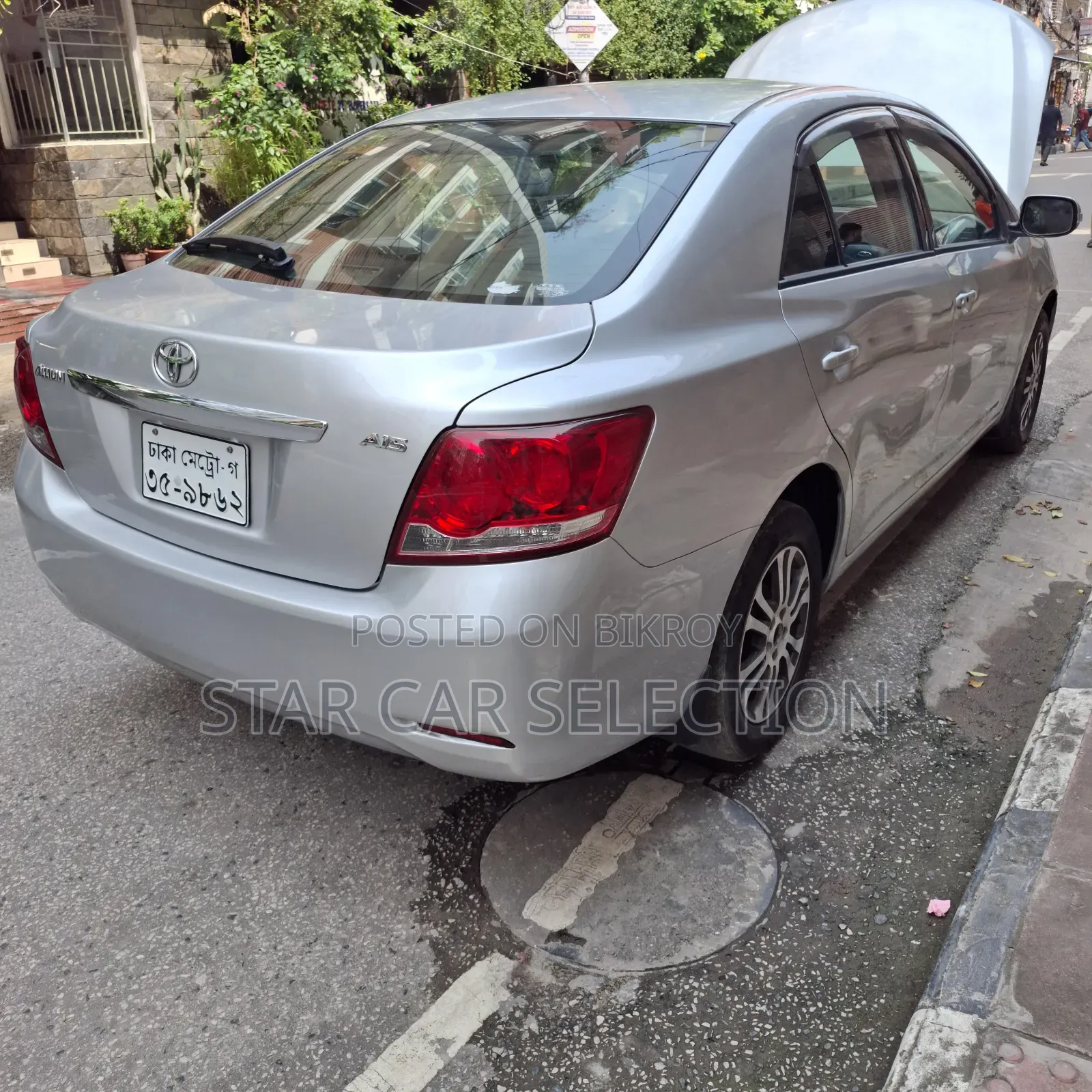 Toyota Allion 2009 Silver