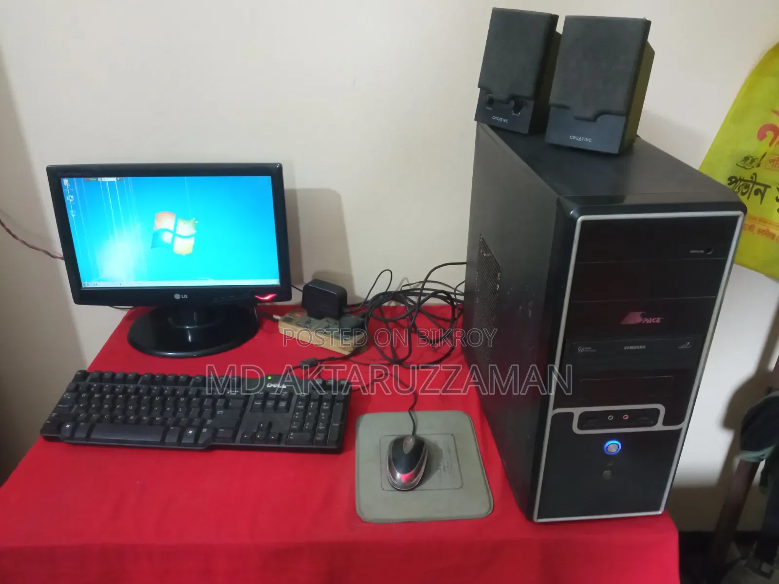 Desktop Computer 4GB Intel Core 2 Duo HDD 500GB