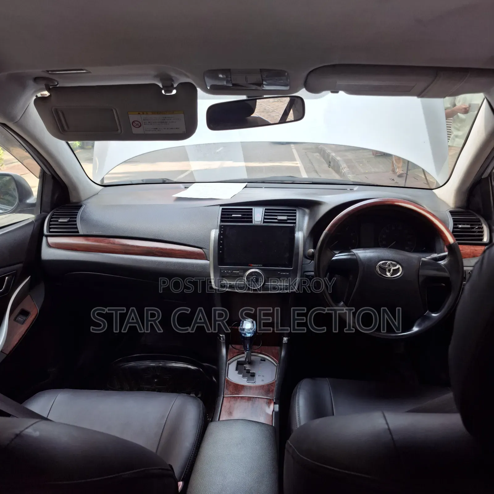 Toyota Allion 2009 Silver