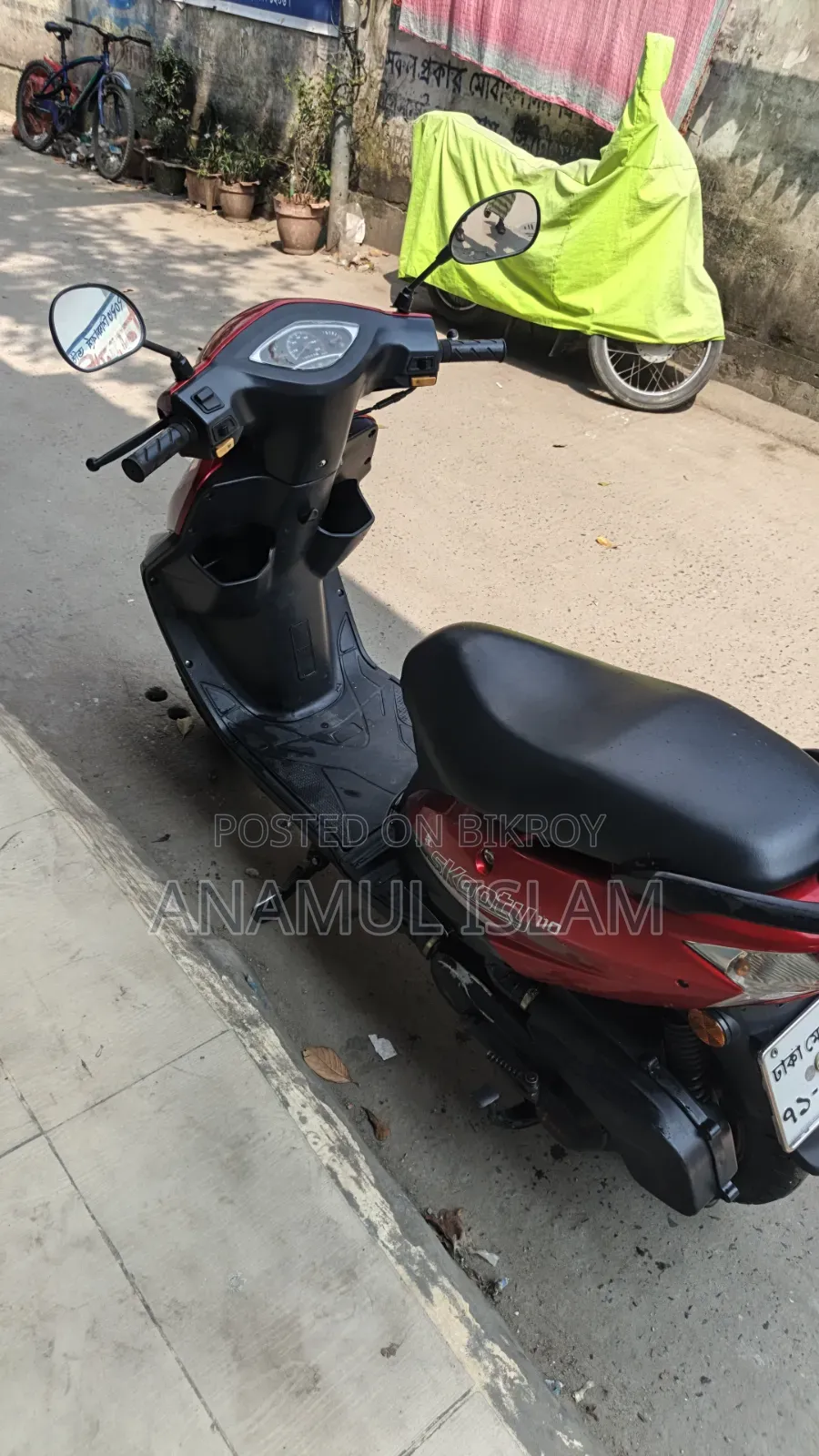 Runner Scooty 110 2022 Red