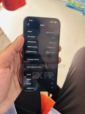 অ্যাপল আইফোন ১৩ ১২৮ জিবি ব্লু