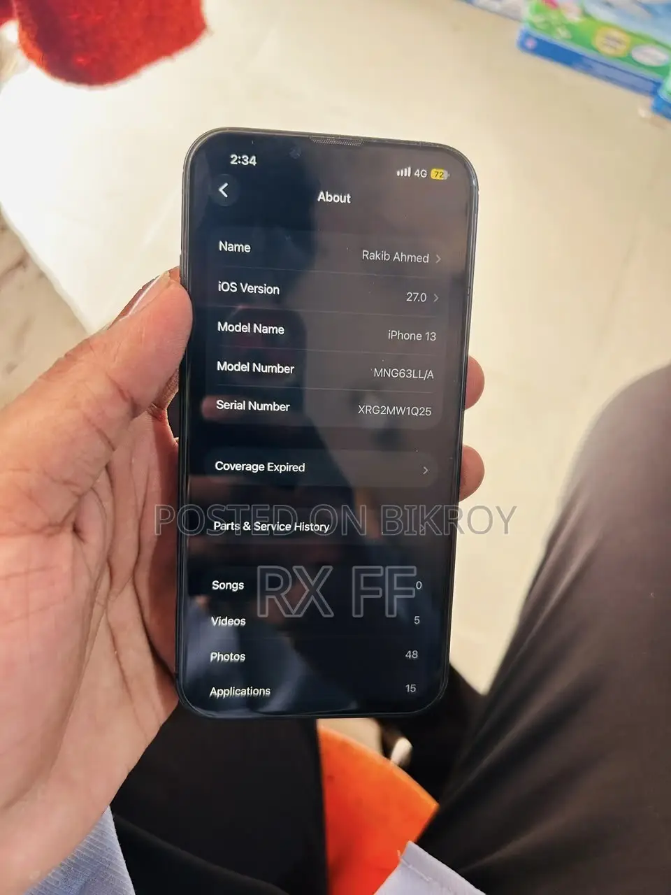 অ্যাপল আইফোন ১৩ ১২৮ জিবি ব্লু