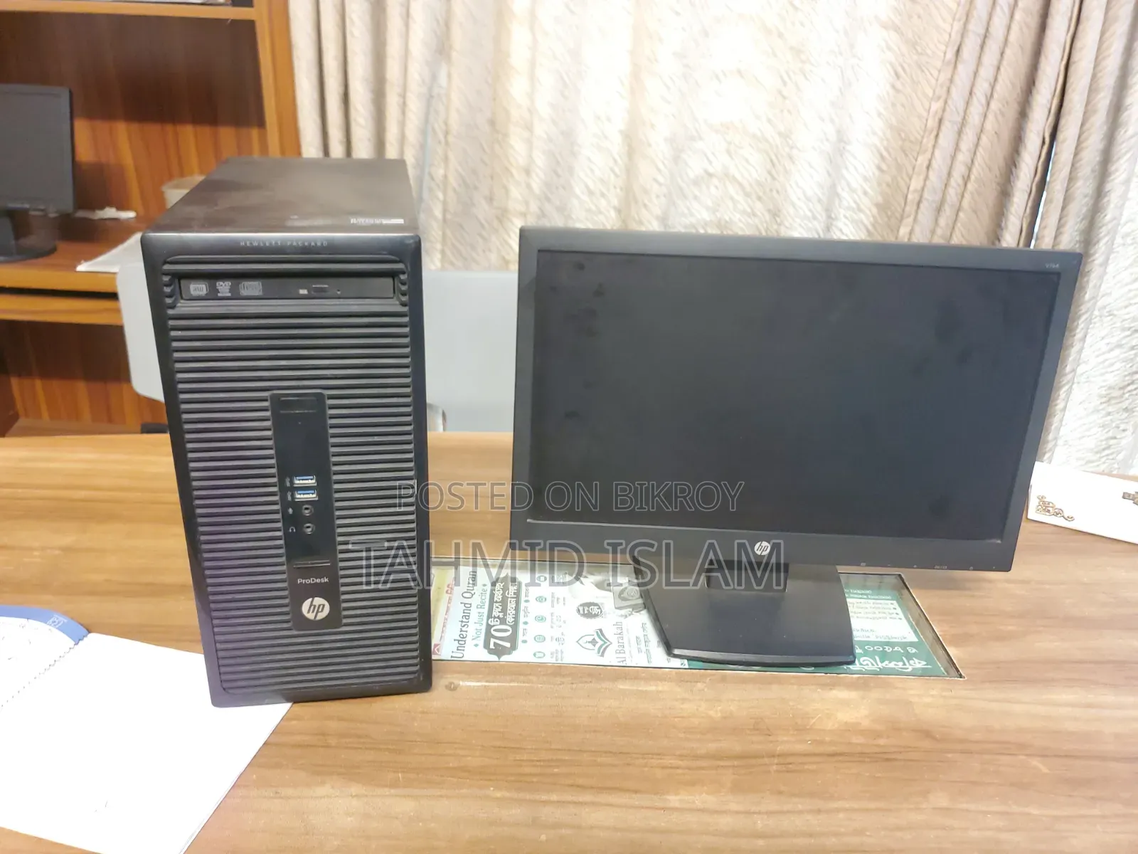 Desktop Computer HP EliteDesk 705 8GB Intel Core i5 SSD 128GB