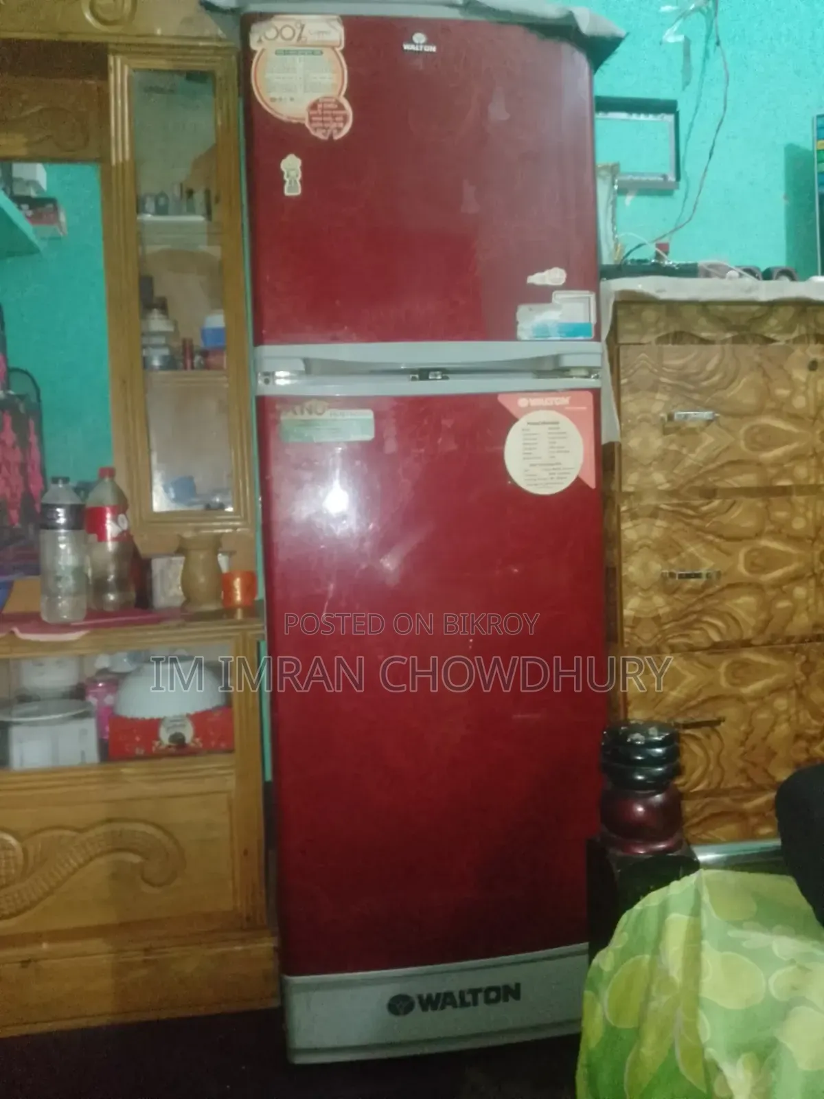রেফ্রিজারেটর জরুরি বিক্রি