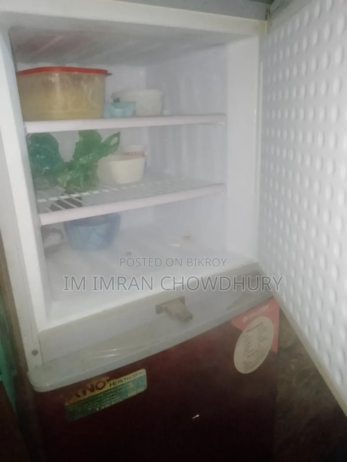 রেফ্রিজারেটর জরুরি বিক্রি