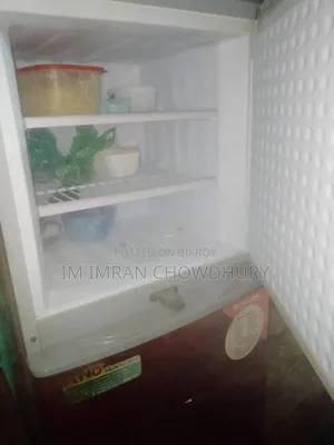 রেফ্রিজারেটর জরুরি বিক্রি