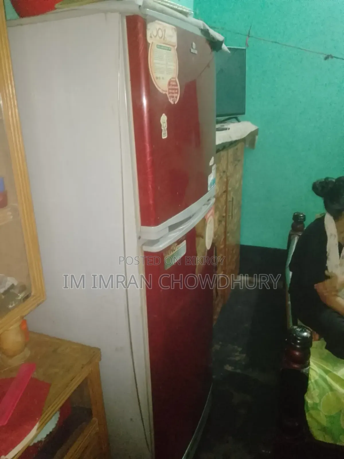 রেফ্রিজারেটর জরুরি বিক্রি