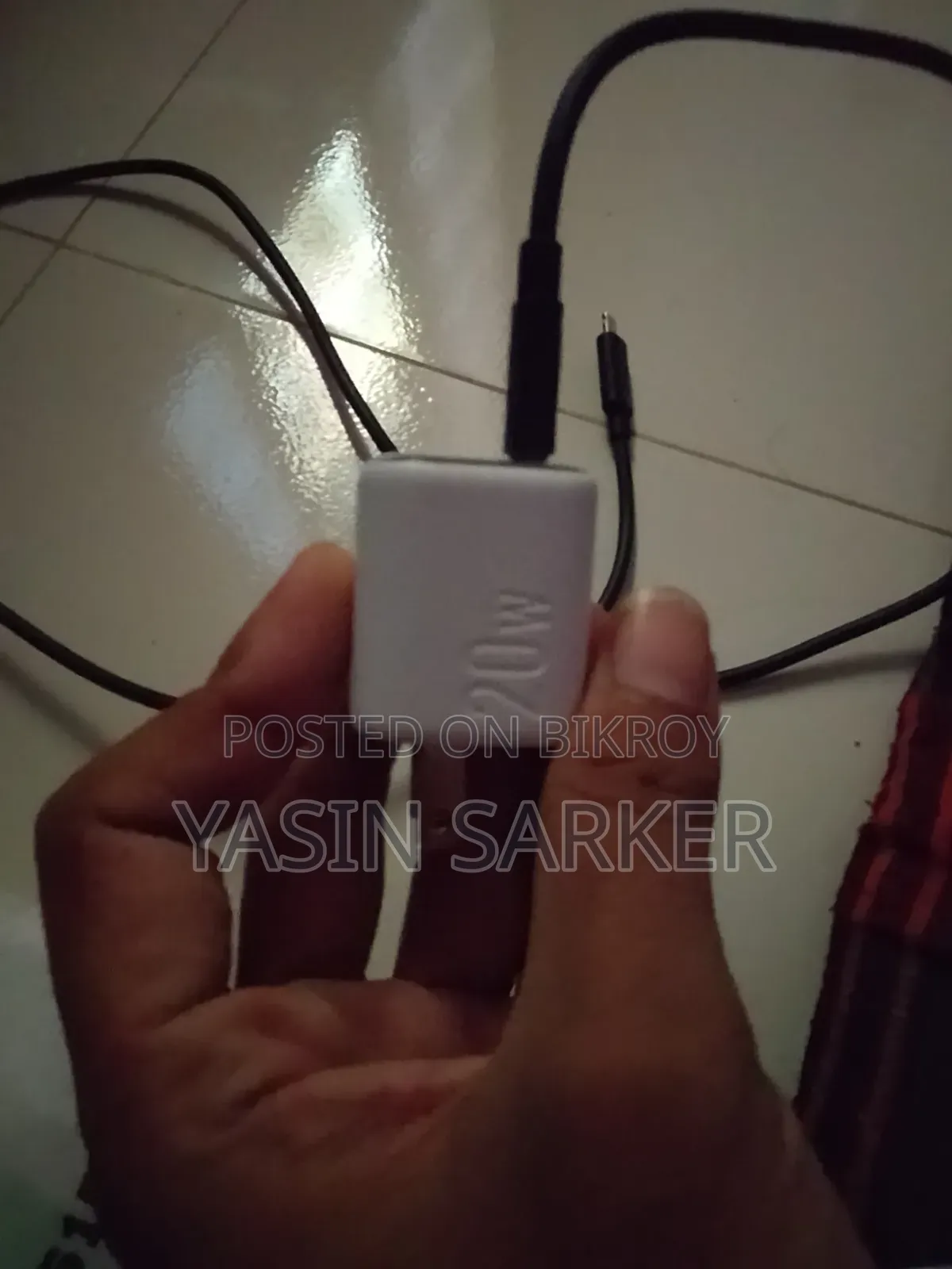 অ্যাপল চার্জার
