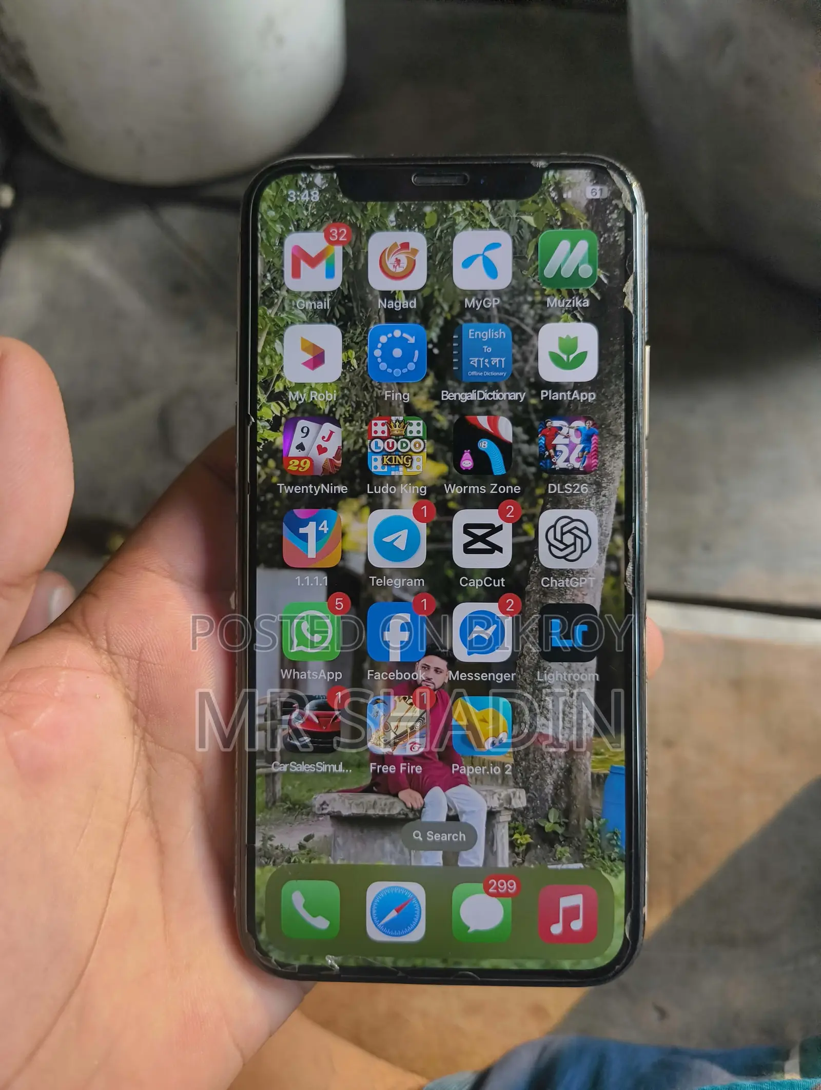 অ্যাপল আইফোন এক্সএস ২৫৬ জিবি রোজ গোল্ড