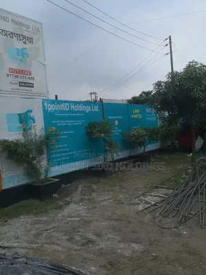 উত্তরা মডেল টাউনে ৩ বেডরুমের অ্যাপার্টমেন্ট বিক্রির জন্য