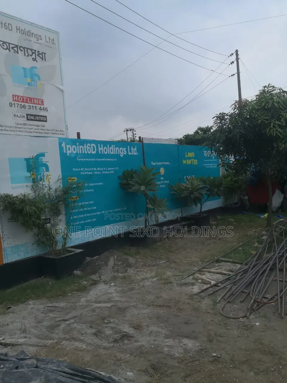 উত্তরা মডেল টাউনে ৩ বেডরুমের অ্যাপার্টমেন্ট বিক্রির জন্য