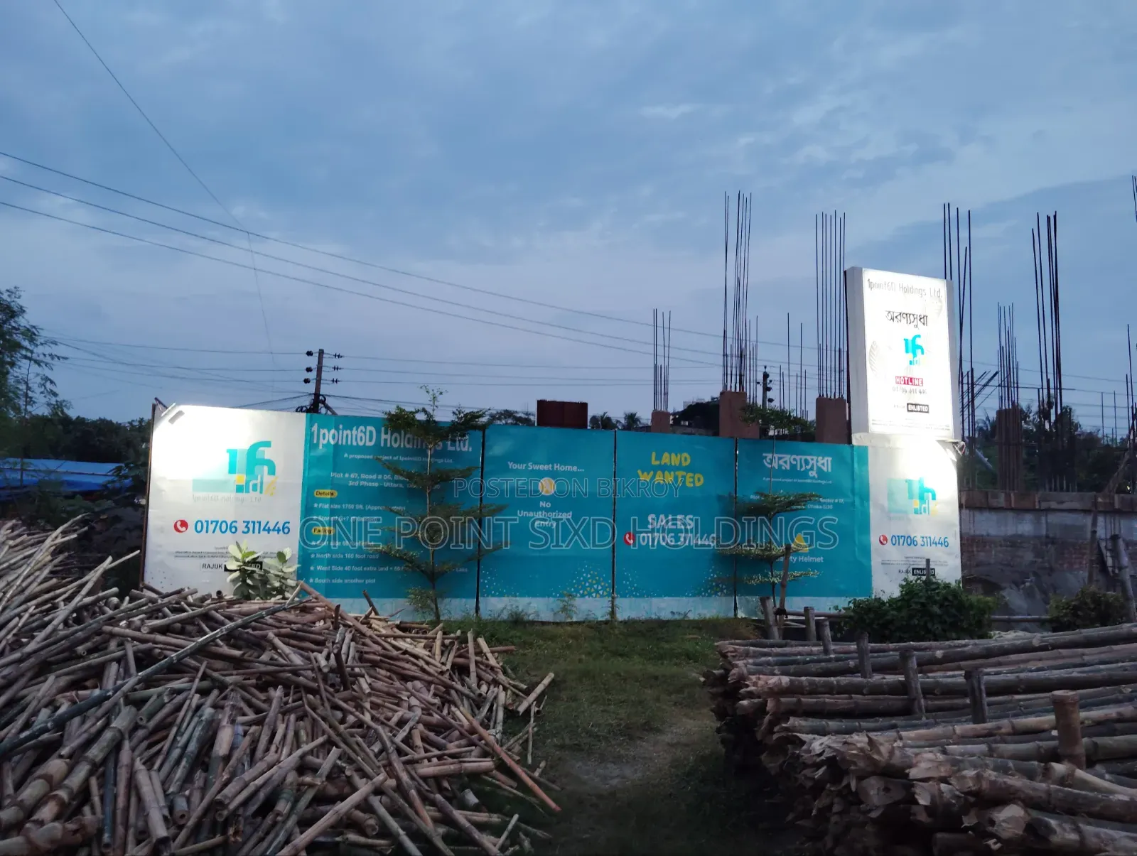 উত্তরা মডেল টাউনে ৩ বেডরুমের অ্যাপার্টমেন্ট বিক্রির জন্য
