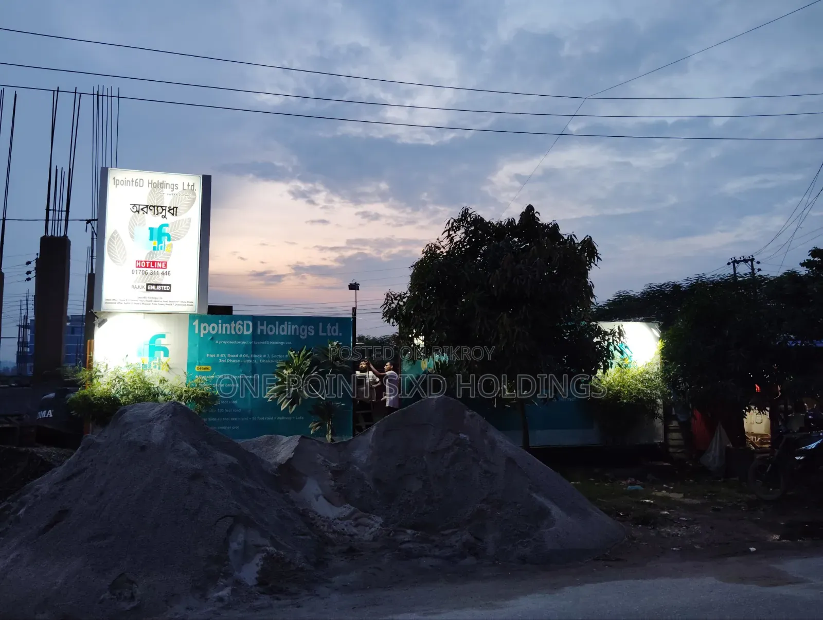 উত্তরা মডেল টাউনে ৩ বেডরুমের অ্যাপার্টমেন্ট বিক্রির জন্য