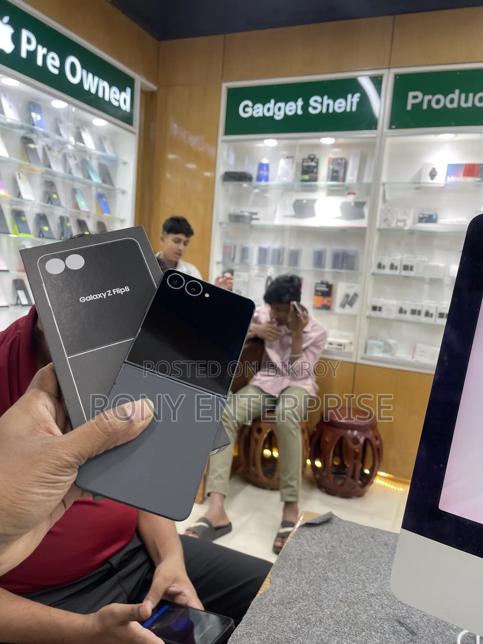স্যামসাং গ্যালাক্সি জেড ফ্লিপ ৮ ২৫৬ জিবি কালো