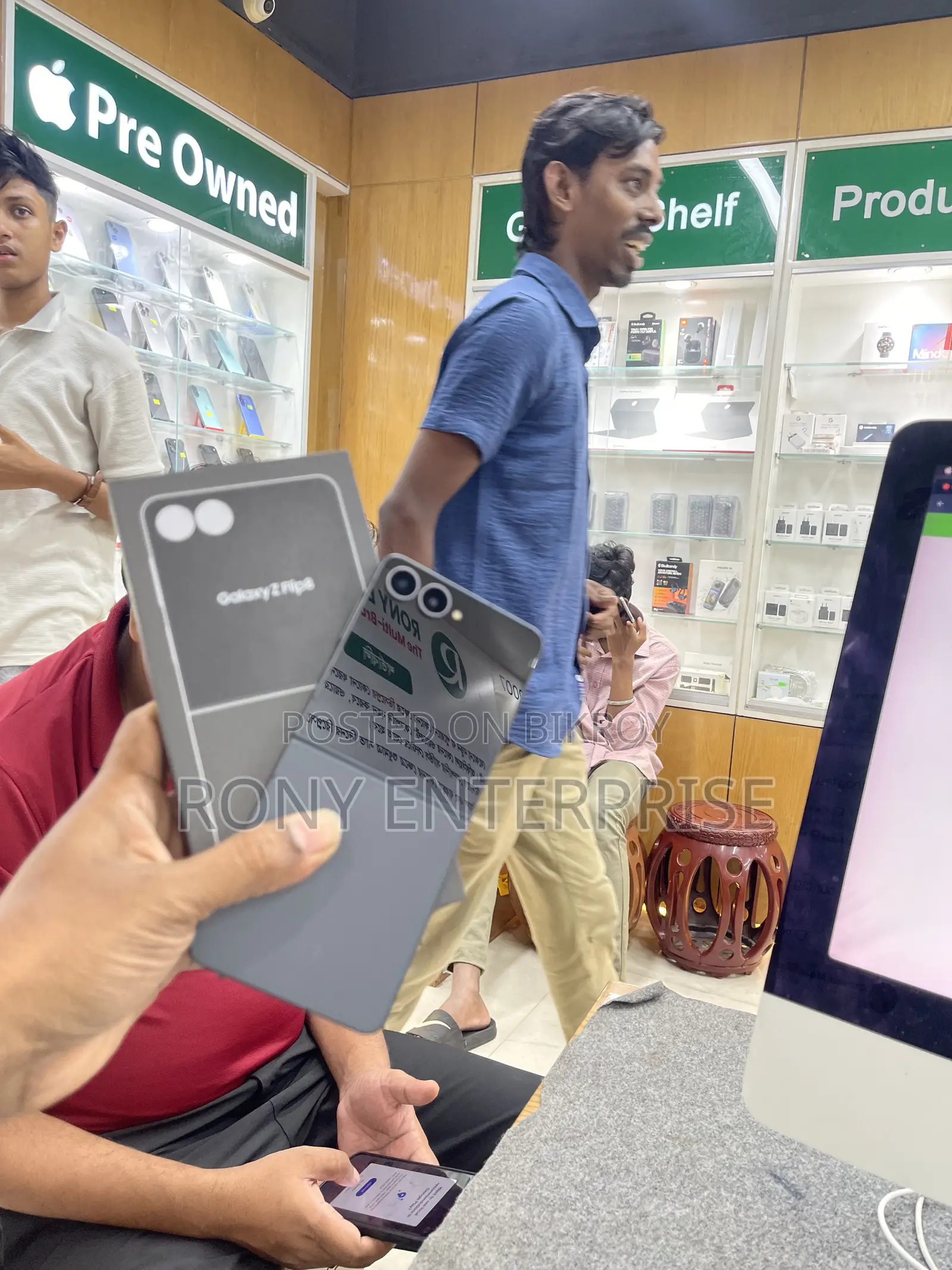 স্যামসাং গ্যালাক্সি জেড ফ্লিপ ৮ ২৫৬ জিবি কালো