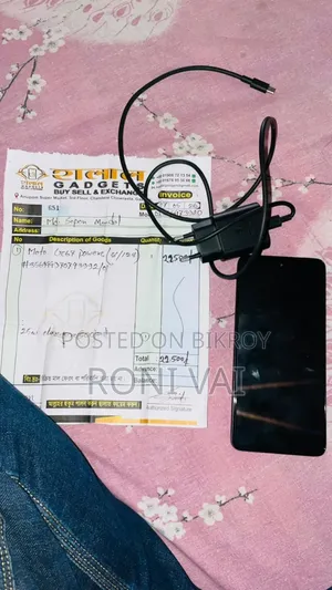 Motorola Moto G67 Power 5G 128 GB Blue