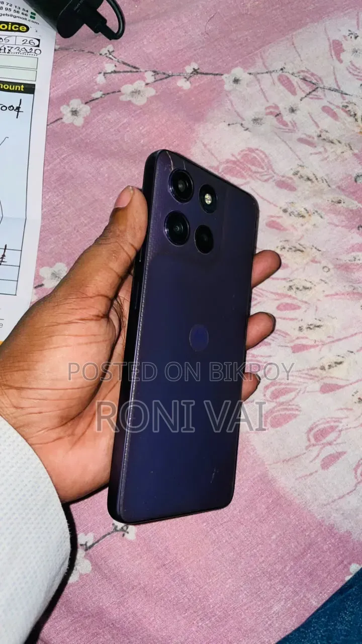 Motorola Moto G67 Power 5G 128 GB Blue