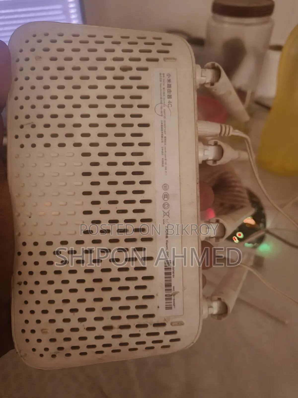 Xiaomi 4C Router