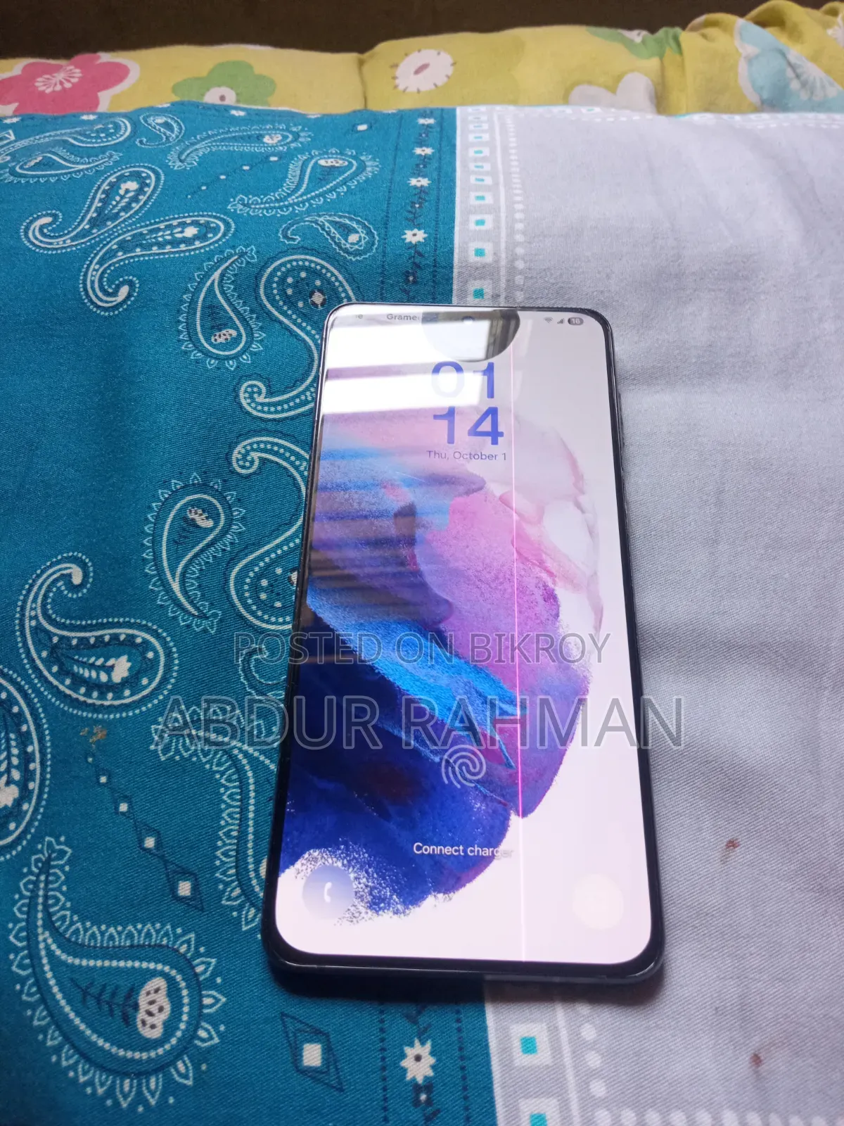 স্যামসাং গ্যালাক্সি এস২১ প্লাস ৫জি ২৫৬ জিবি ব্ল্যাক