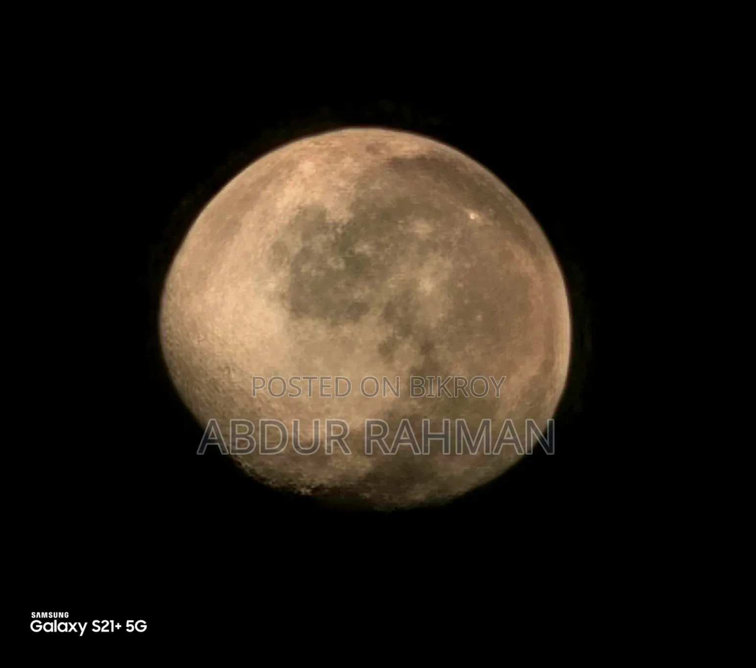 স্যামসাং গ্যালাক্সি এস২১ প্লাস ৫জি ২৫৬ জিবি ব্ল্যাক