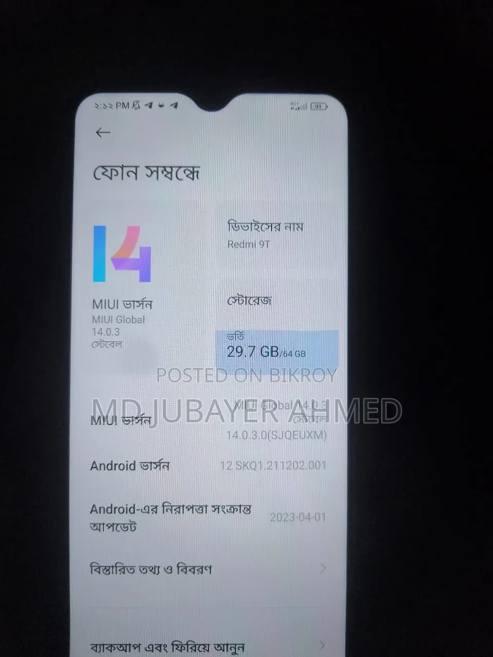 Xiaomi Redmi 9T 64 GB Black