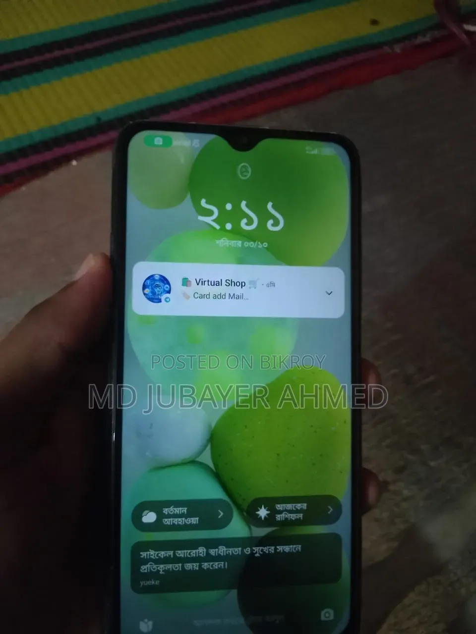 Xiaomi Redmi 9T 64 GB Black