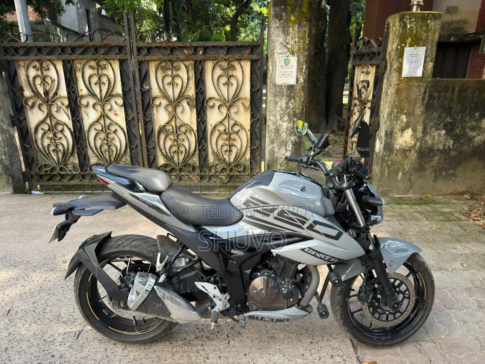 Suzuki Gixxer 250 2026 Gray