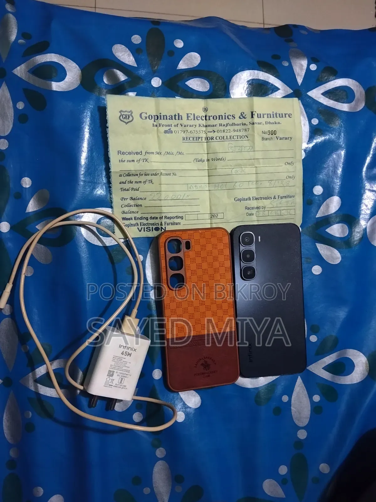 ইনফিনিক্স হট ৬০ প্রো ১২৮ জিবি ব্ল্যাক