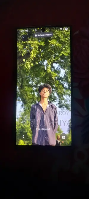 স্যামসাং গ্যালাক্সি এস২২ আল্ট্রা ২৫৬ জিবি ব্ল্যাক