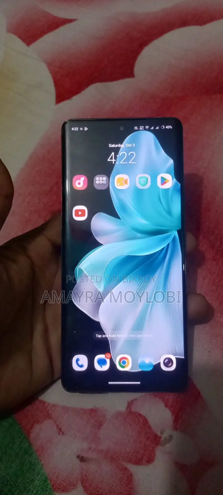 ভিভো ভি৩০ প্রো ২৫৬ জিবি ব্ল্যাক